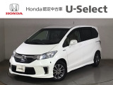 ☆ようこそ☆ この度はホンダモビリティ中四国の在庫車両をご覧いただきましてありがとうございます。
