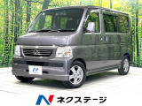 5速マニュアル車 CDオーディオ ドライブレコーダー ETC 禁煙車