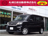 当店の「デリカD2]をご覧頂き、誠に有難うございます! 三菱e-Assist(運転支援機能)・衝突被害軽減ブレーキシステム・誤発進制御機能・車線維持支援機能等の先進安全技術搭載車 ・レンタカーアップ車です。