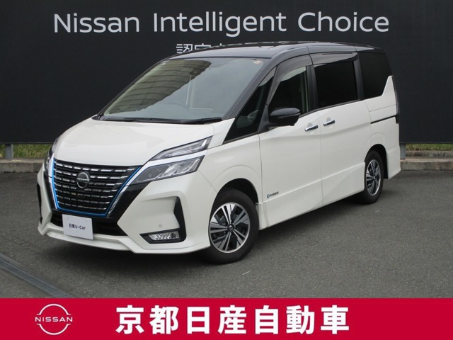 セレナ 1.2 e-POWER ハイウェイスターV 