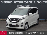 人気のデイズです!!他にもたくさん画像ございますので是非ご覧になって下さいね♪
