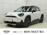 MINI NEXT 狛江のお車をご覧いただきまして、誠にありがとうございます!!弊社ではMINI NEXT 八王子含め在庫約100台の中からお客様に合ったお車をご提供させていただきます。