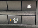 アイドリングストップ装備!環境にもお財布にもやさしいですね!