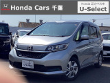 ホンダカーズ千葉U-Select浜野へようこそ! 当社お墨付き車両!人気車両で充実装備の一台!お薦めです!