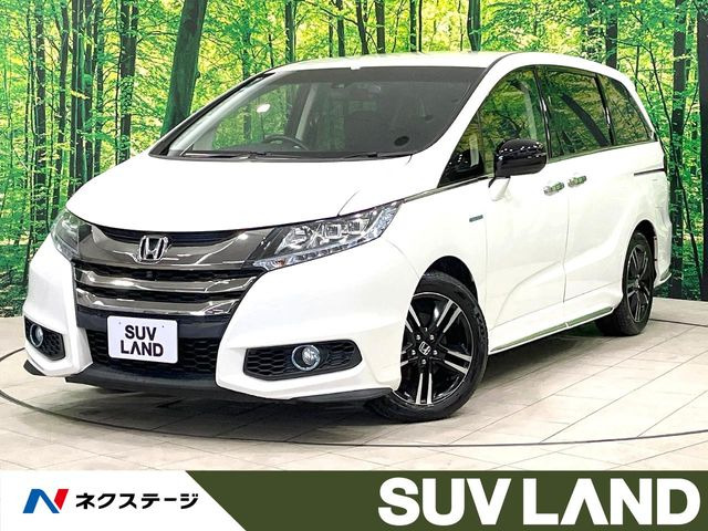 ホンダ オデッセイ 