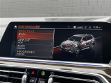 ◆全国納車可能です。納車方法及び費用につきましては、お気軽にコーディネーターまでご相談ください。遠方のご納車の際も我々がしっかりサポートさせて頂きます。お気軽にスタッフまでご相談下さい。