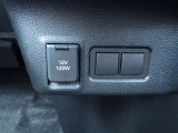 トヨタ認定中古車保証付!(1年間、距離無制限 HV車はHV保証付) 別途延長保証もご用意しております♪ ぜひ現車を確認にご来店ください