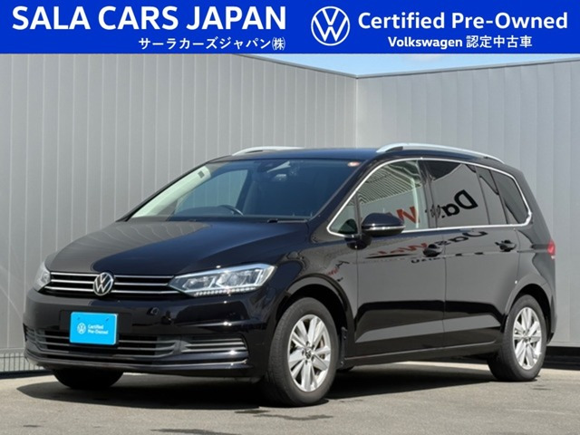 ゴルフトゥーラン TSI コンフォートライン