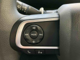中古車は一物一価、同じようなお車でも、整備状況、外内装の状態など様々です。