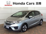 全国納車可 第三者機関証明書付 あんしんPKG 1年保証 ワンオーナー 純正ナビ TV Rカメラ BTオ-ディオ DVD ETC LEDライト VSA装備のフィットハイブリッド Fパッケージ入庫