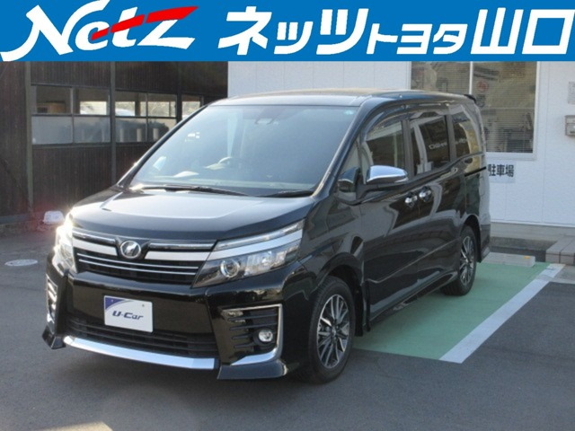 トヨタ ヴォクシー 