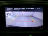 バックモニター