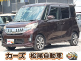 軽39.8専門店カーズの車輌をご覧いただき、誠にありがとうございます。福岡県小郡市上岩田1186-7TEL:0942-73-6060までお問合せ下さい♪