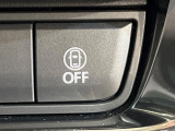【i-ACTIVESENSE】走行中に前方の車両等を認識し、衝突しそうな時は警報とブレーキで衝突回避と被害軽減をアシスト。より安全にドライブをお楽しみいただけます。