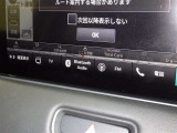 現在お乗りのお車があれば喜んで査定いたします。詳しくは、お近くの名古屋トヨペットグループのお店までご相談ください。