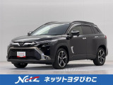ネッツトヨタびわこの中古車をご覧頂きありがとうございます。在庫のお問合せはメール、お電話にてお気軽にお問合せ下さい。ロングラン保証 『1年間・走行距離無制限』付き、安心で安全の中古車をお届け致します。