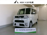 トヨタ ピクシスメガ