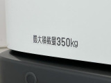 荷物をとことん積める広々としたラゲージルーム。仕事の量が変わり、あらゆる業種で大活躍です☆