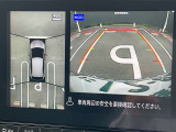 見下ろしているかのような映像で、駐車もスムーズに行ける!インテリジェントアラウンドビューモニターです。