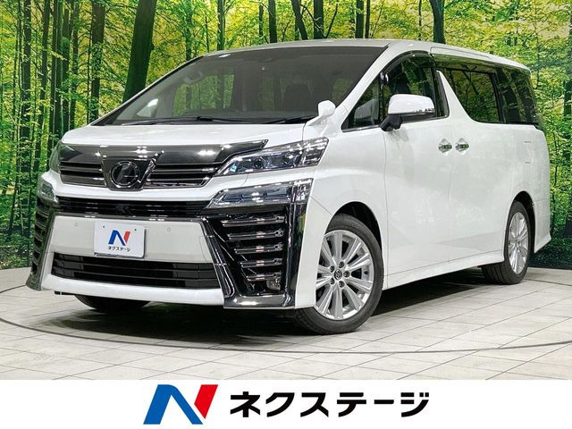 ヴェルファイア 2.5 Z Aエディション 