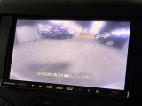 ●バックカメラ:便利な【バックカメラ】で安全確認もできます。駐車が苦手な方にもオススメな便利機能です。