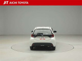 『TOYOTA認定中古車』は「まるごとクリーニング」で綺麗な内外装、「車両検査証」はプロによるチェック、買ってからも安心の「ロングラン保証」、3つの安心安全を標準装備したトヨタのブランドU-Carです