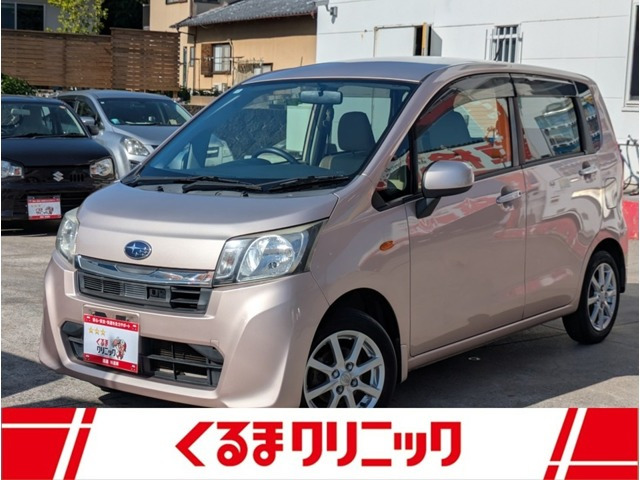 スバル ステラ 