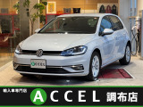 フォルクスワーゲン ゴルフ