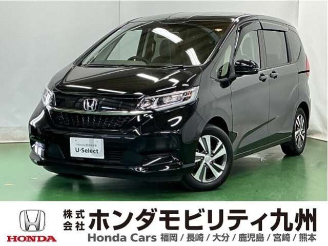 ホンダ フリード 