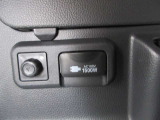 アクセサリーコンセント(AC100V・1500W)を設置しております!AC100Vで消費電力の合計が1500W以下の電気製品の使用が可能になり、アウトドアや災害時に重宝します♪