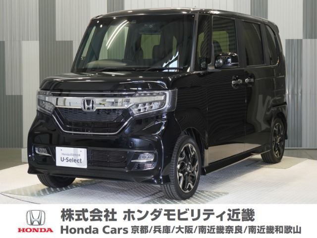 ホンダ N-BOXカスタム 