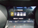充実の安全装備「Toyota Safety Sense」付き!!