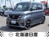 令和3年式 ルークス ハイウェイスターX 4WD!
