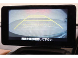 バックカメラが装備されており、後方の安全確認はもちろんのこと狭い場所での駐車や雨の日・夜間など視界の悪いコンディションでのストレスの軽減にもなります!