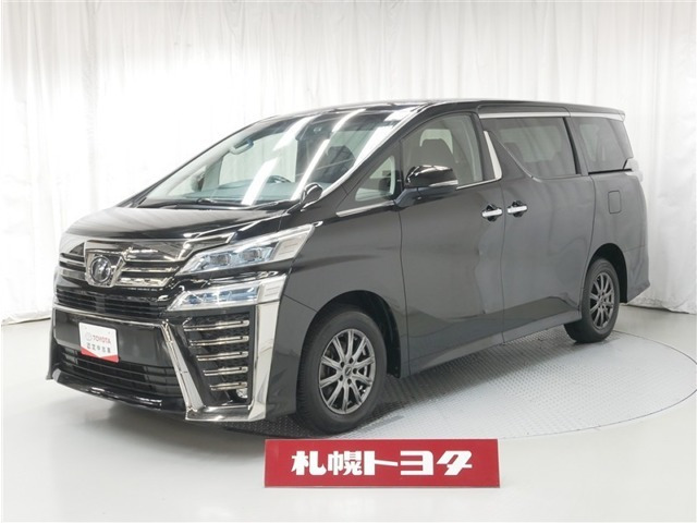 トヨタ ヴェルファイア 