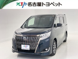 当社では、愛知・岐阜・三重・静岡在住で、現車確認可能な方への販売に限らせて頂きます