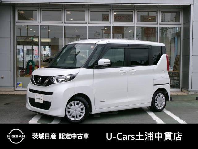 デイズルークス X 