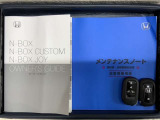 スマートキーは鍵をバッグに入れたままでもドアロックの開閉やエンジンのON・OFFができます。夜間や雨の日も鍵を探さなくて良いので便利です。