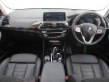 BMW認定中古車は保証も充実しております。2年間もしくは、1年間の保証に加え、最大4年間までの保証延長も可能でございます(対象車種限定)!充実の保証で、安心してお車をご利用いただけます!