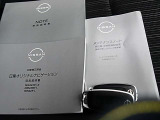 バック、ポケットの中に入れたままで、ドアロック、解除 エンジンスタート出来ますインテリジェントキー、取り扱い説明書