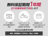 キューブ 1.5 15X Vセレクション 