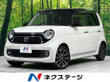 禁煙車 ナビ バックカメラ ETC クルコン パドルシフト HIDライト