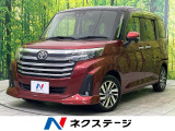 純正9型ディスプレイオーディオ 全周囲カメラ 衝突被害軽減システム