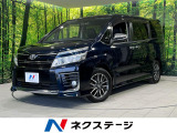 衝突軽減システム 両側電動スライドドア 禁煙車 寒冷地仕様