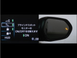 隣車線を走る車両をレーダーで検知し、ドアミラーでは確認しにくい後側方エリアに存在する車両に加え、急接近してくる車両も検知します。車両を検知するとドアミラーに搭載されたLEDインジケーターが点灯します。