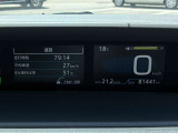 納車後1年間、走行距離無制限の安心保証付き。保証内容等詳しくはスタッフまでお問い合わせください。