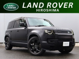 【当社顧客様お乗り換え車】厳選されたジャガー・ランドローバー認定中古車が入庫いたしました。こだわりのあるお客様にも自信を持ってお薦めできる、魅力的な一台です。