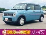 お客様のご予算帯に合わせたお車を常時100台以上取り揃えています!当社のスタッフがお客様のお車選びをしっかりサポートしご提案させていただきます!