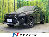 禁煙車 4WD サンルーフ 純正12.3型ナビ バックカメラ
