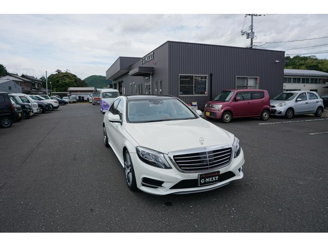 Sクラス S300h エクスクルーシブ